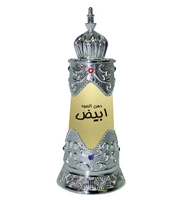 Afnan Dehn Al Oudh Abiyad