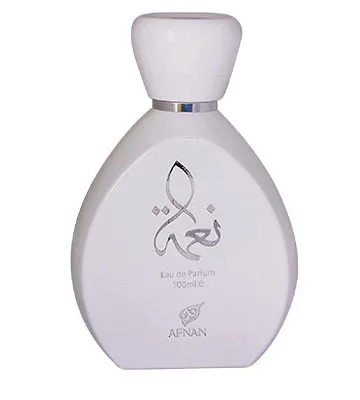 Afnan Naema White