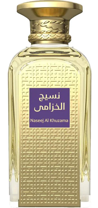 Afnan Naseej Al Khuzama