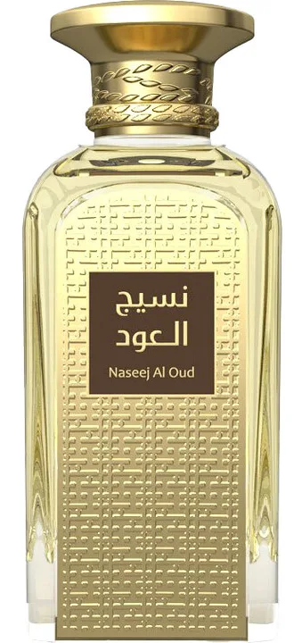 Afnan Naseej Al Oud