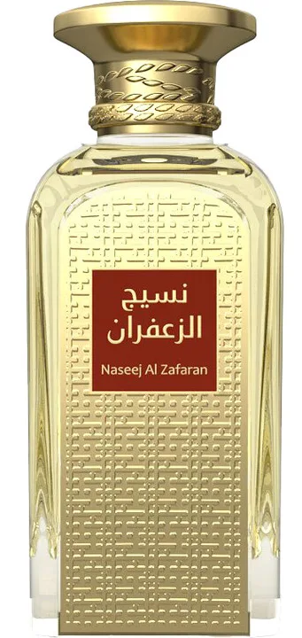 Afnan Naseej Al Zafaran