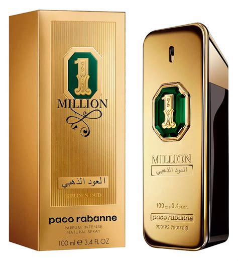 1 Million Golden Oud