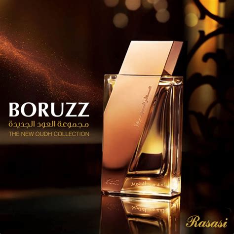 Attar Al Boruzz Jazeebiyat Musk Tabriz