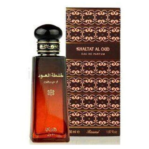 Khaltat Al Oudh