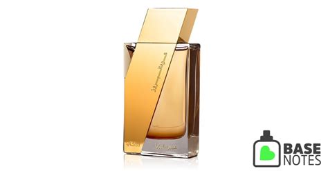 Oudh Al Boruzz Abeer Malaysia