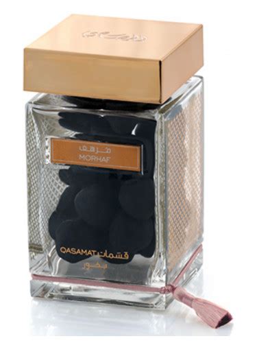 Qasamat Mohraf Oud Moattar