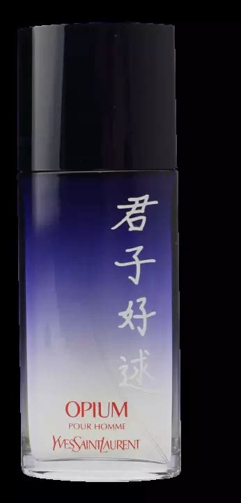 Opium Poesie De Chine Pour Homme