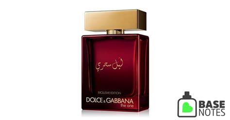 The One Mysterious Night