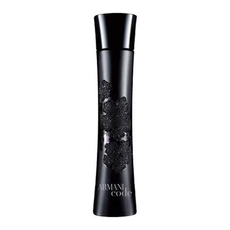 Armani Code Couture Edition