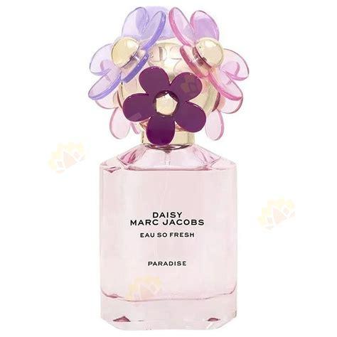 Daisy Paradise Limited Edition Eau De Toilette