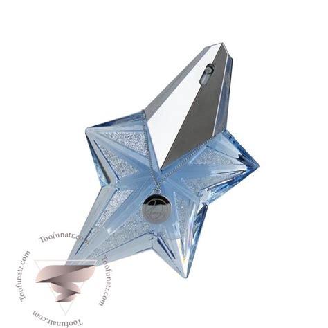 Angel Precious Star 20Th Birthday Edition