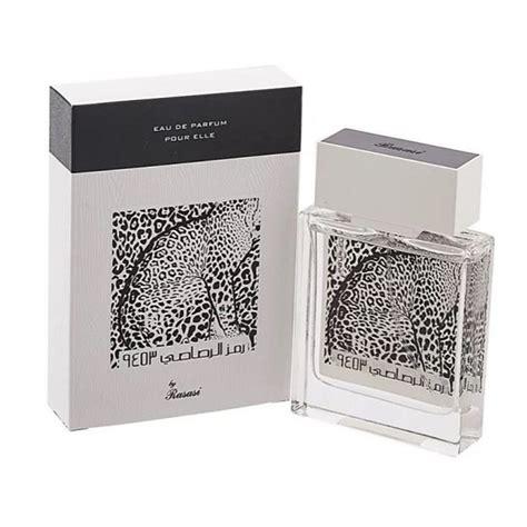 Rumz Al Rasasi 9453 Pour Elle