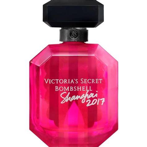 Bombshell Shanghai 2017